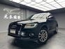 2013 Audil 奧迪 Q5 四驅 全景天窗 電尾門 B&O音響 ❗️(248)【 元禾國際 阿龍店長 0968-691-205】阿龍中古車 二手車 中古車 新北最大車庫 實車實價 認證車  第10張縮圖