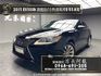 2013 Lexus ES300h 旗艦版 電尾門 冷熱通風椅 油電房車 ❗️(127)【 元禾國際 阿龍店長 0968-691-205】阿龍中古車 二手車 中古車 新北最大車庫 實車實價 認證車  第1張縮圖