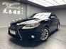 2013 Lexus ES300h 旗艦版 電尾門 冷熱通風椅 油電房車 ❗️(127)【 元禾國際 阿龍店長 0968-691-205】阿龍中古車 二手車 中古車 新北最大車庫 實車實價 認證車  第10張縮圖