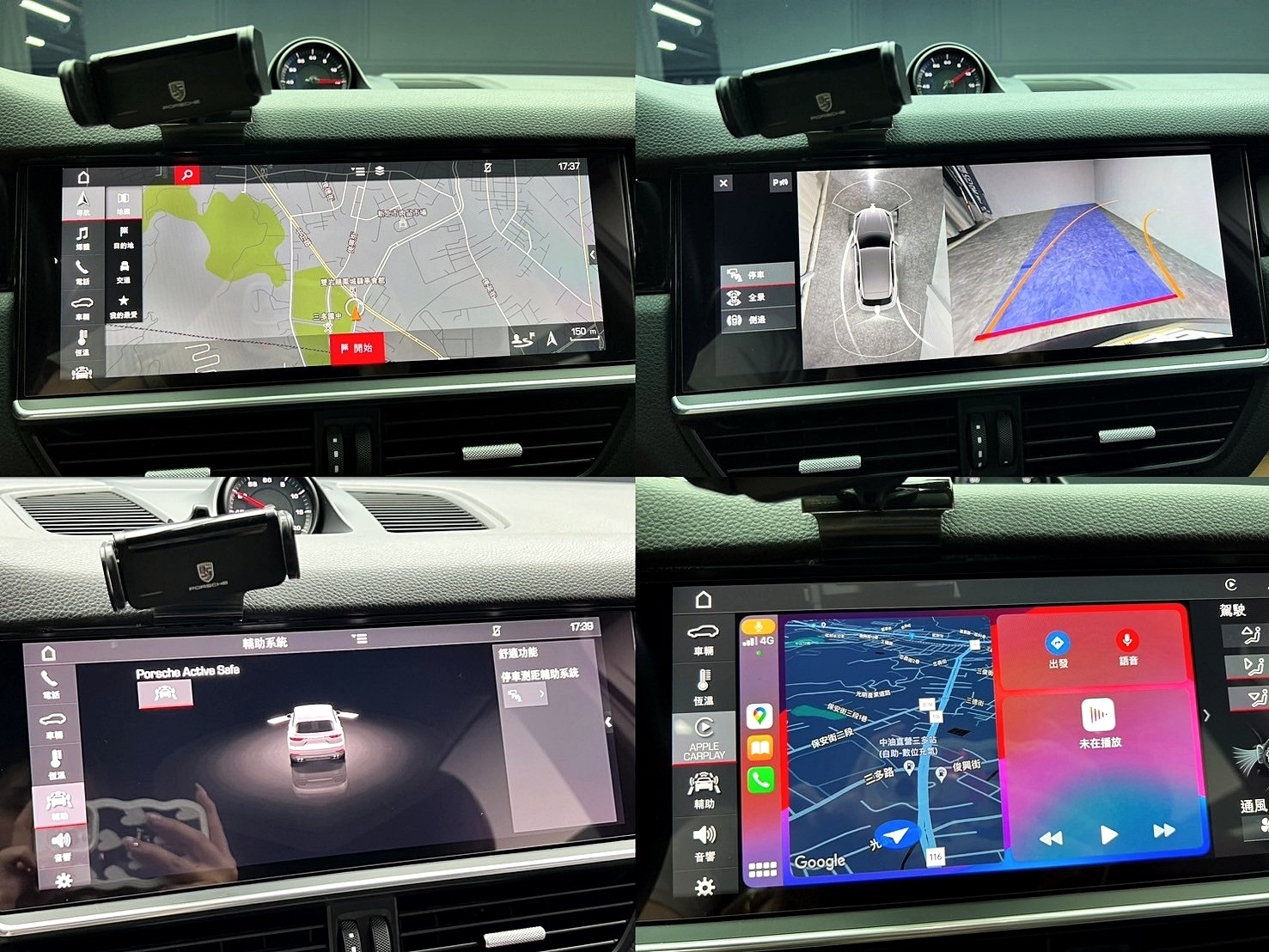 2018 保時捷 凱燕 Cayenne 360度環景 跑車計時套件 ❗️(106)【 元禾國際 阿龍店長 0968-691-205】阿龍中古車 二手車 中古車 新北最大車庫 實車實價 認證車  第9張相片