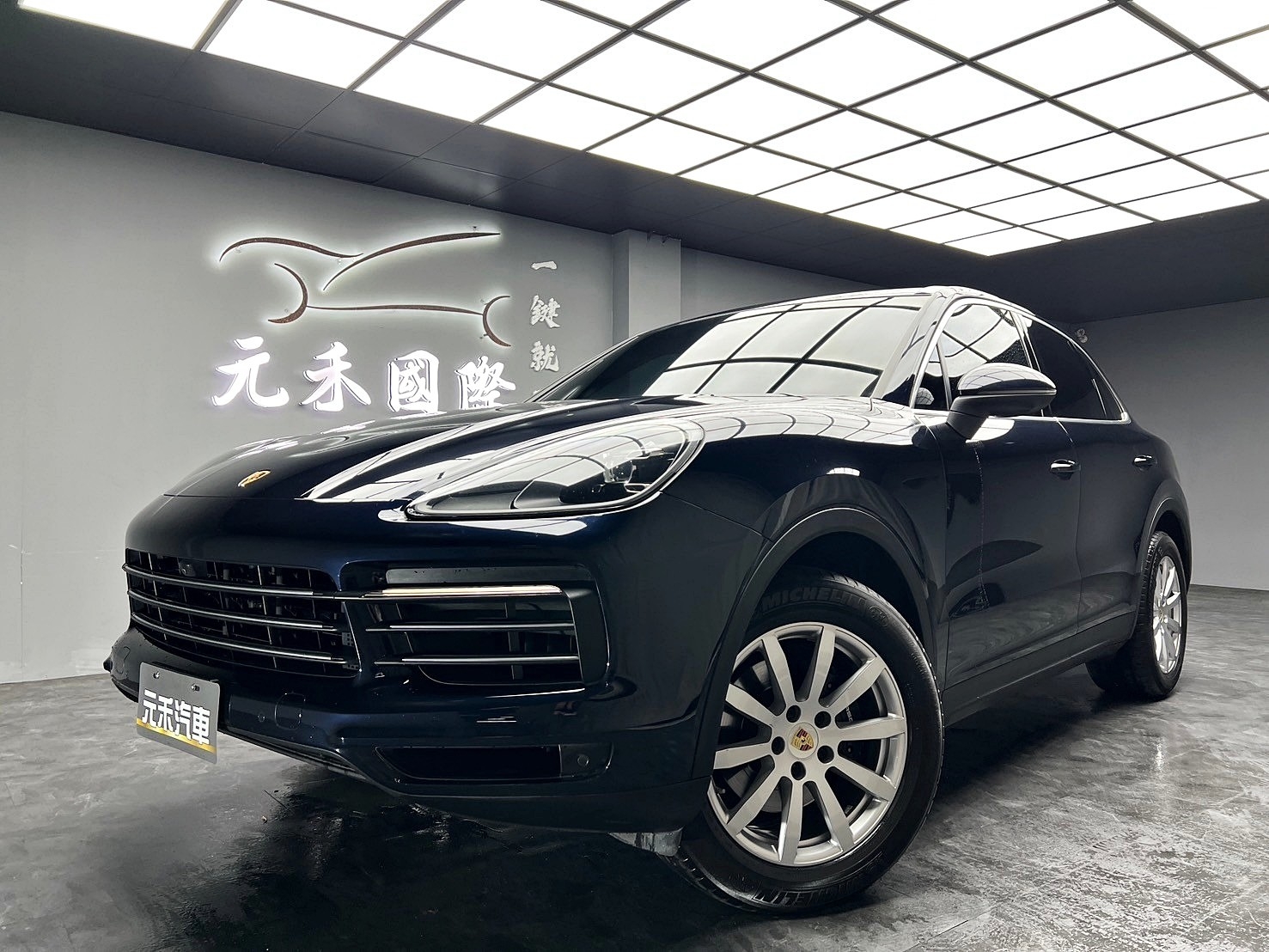 2018 保時捷 凱燕 Cayenne 360度環景 跑車計時套件 ❗️(106)【 元禾國際 阿龍店長 0968-691-205】阿龍中古車 二手車 中古車 新北最大車庫 實車實價 認證車  第10張相片