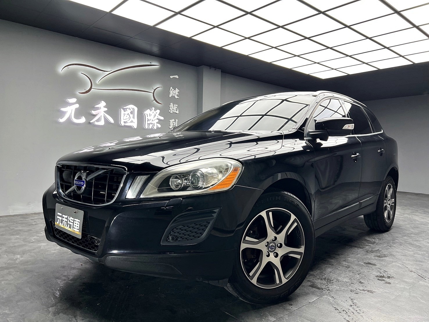 2011 Volvo XC60 T5 旗艦版 ACC跟車 全景天窗 盲點 ❗️(128)【 元禾國際 阿龍店長 0968-691-205】阿龍中古車 二手車 中古車 新北最大車庫 實車實價 認證車  第2張相片