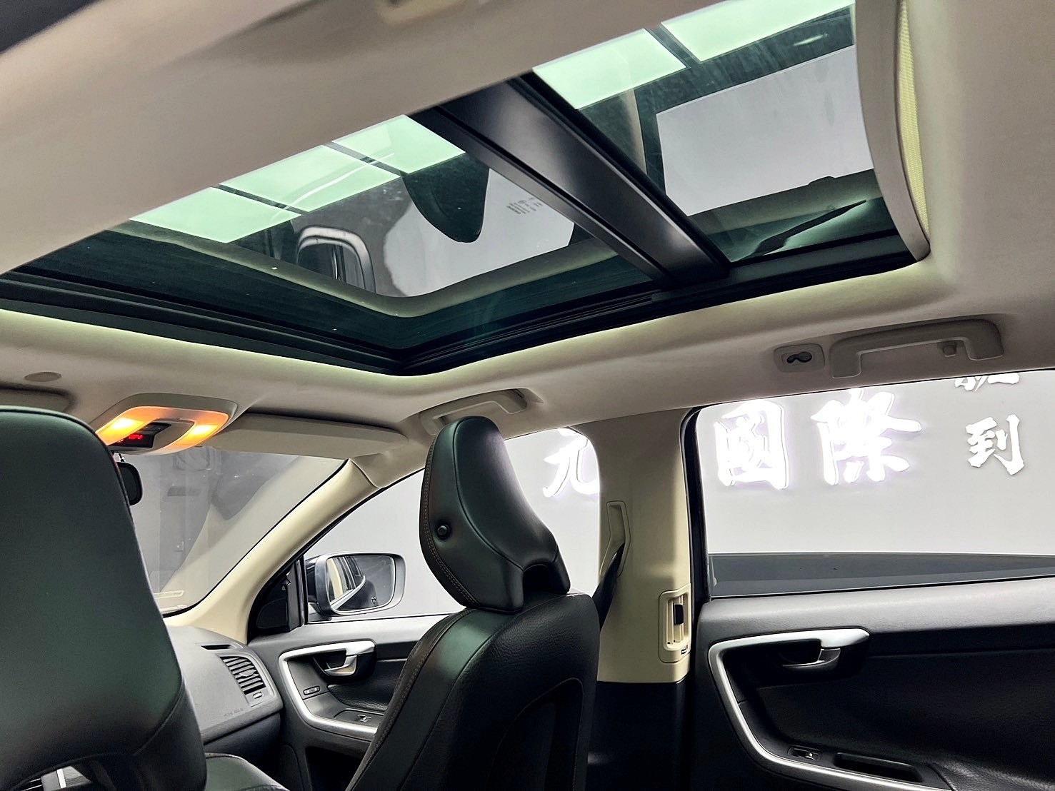 2011 Volvo XC60 T5 旗艦版 ACC跟車 全景天窗 盲點 ❗️(128)【 元禾國際 阿龍店長 0968-691-205】阿龍中古車 二手車 中古車 新北最大車庫 實車實價 認證車  第5張相片