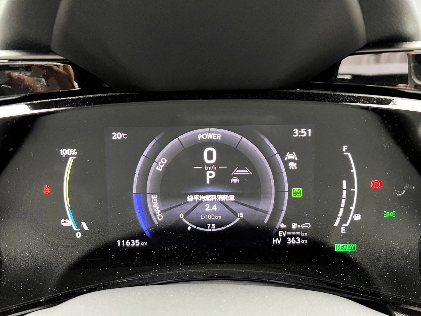 稀有 2023式 Lexus NX450h+ F Sport版 LSS+3.0駕駛輔助 ❗️(078)【 元禾國際 阿龍店長 0968-691-205】阿龍中古車 二手車 中古車 新北最大車庫 實車實價 認證車  第7張相片