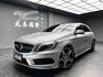 2014式 Benz A250 Sport AMG 外觀套件 平把方向盤 全景天窗 升級安卓機 熱血掀背車 ❗️(135)【 元禾國際 阿龍店長 0968-691-205】阿龍中古車 二手車 中古車 新北最大車庫 實車實價 認證車  第2張縮圖