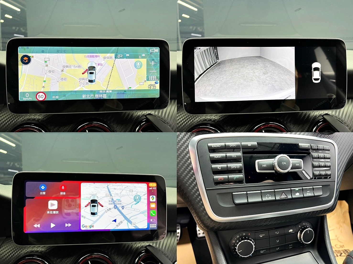 2014式 Benz A250 Sport AMG 外觀套件 平把方向盤 全景天窗 升級安卓機 熱血掀背車 ❗️(135)【 元禾國際 阿龍店長 0968-691-205】阿龍中古車 二手車 中古車 新北最大車庫 實車實價 認證車  第9張相片