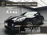 2012式 Porsche Panamera V6 保時捷 帕拉梅拉 天窗 電子懸吊 電尾翼 ❗️(123)【 元禾國際 阿龍店長 0968-691-205】阿龍中古車 二手車 中古車 新北最大車庫 實車實價 認證車  第1張縮圖