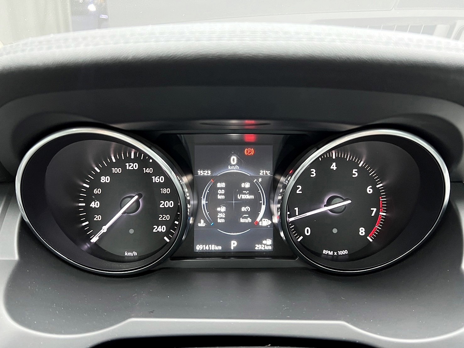 2015 荒原路華  Land Rover Range Rover Evoque 5D Si4 Prestige Meridian❗【 元禾國際 阿龍店長 0968-691-205】阿龍中古車 二手車 中古車 新北最大車庫 實車實價 認證車  第8張相片