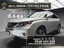 2011式 Lexus RX450h 頂級版 全景天窗 冷熱椅 已更換大電池 ❗️(196)【 元禾國際 阿龍店長 0968-691-205】阿龍中古車 二手車 中古車 新北最大車庫 實車實價 認證車  第1張縮圖