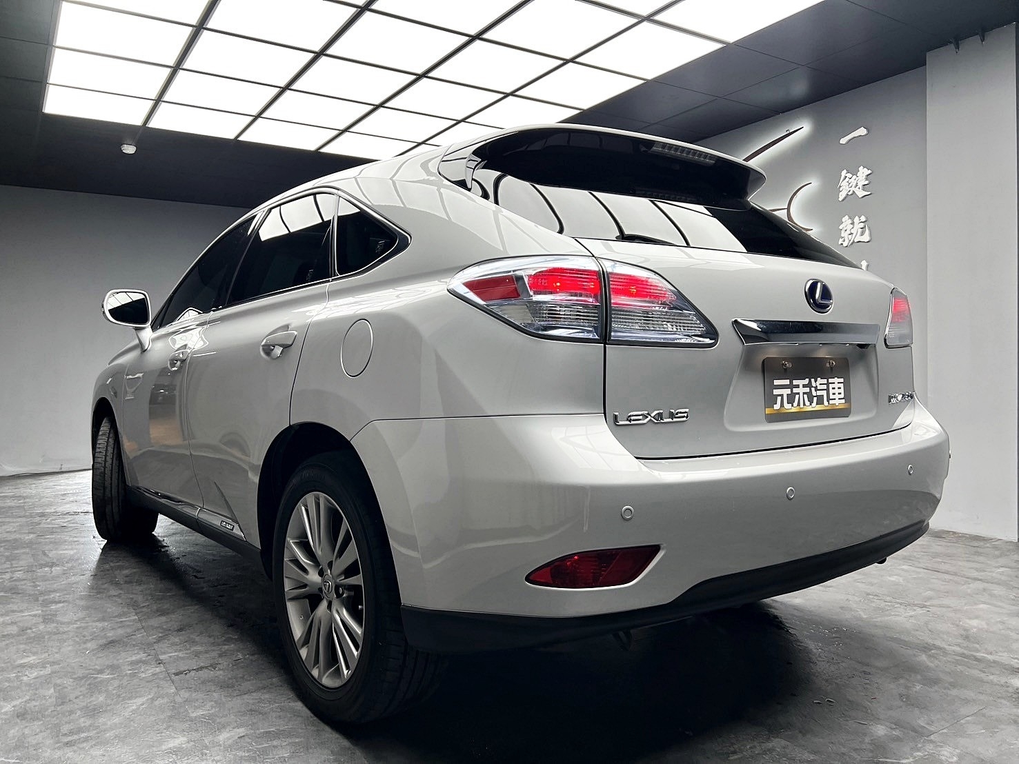 2011式 Lexus RX450h 頂級版 全景天窗 冷熱椅 已更換大電池 ❗️(196)【 元禾國際 阿龍店長 0968-691-205】阿龍中古車 二手車 中古車 新北最大車庫 實車實價 認證車  第3張相片