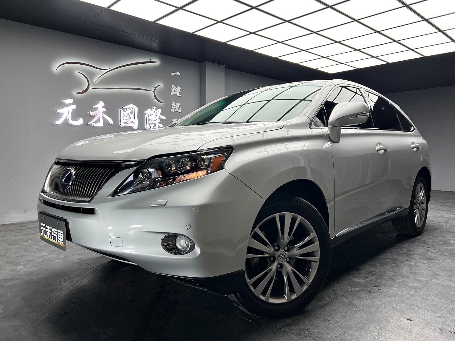 2011式 Lexus RX450h 頂級版 全景天窗 冷熱椅 已更換大電池 ❗️(196)【 元禾國際 阿龍店長 0968-691-205】阿龍中古車 二手車 中古車 新北最大車庫 實車實價 認證車  第10張相片