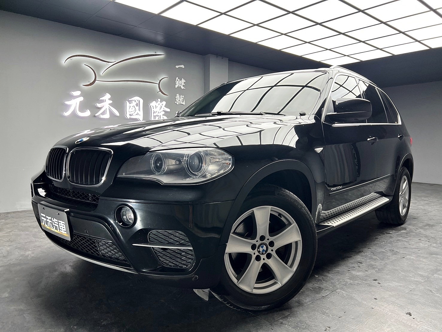 2013 BMW X5 xDrive30d 柴油 領航版 環景 全景天窗 電尾門 ❗️(110)【 元禾國際 阿龍店長 0968-691-205】阿龍中古車 二手車 中古車 新北最大車庫 實車實價 認證車  第5張相片