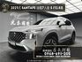 2023式 Hyundai SantaFe 渦輪 油電 GLTH-C 七人座 跟車 環景 數位儀表 新車保固3年 ❗️(034)【 元禾國際 阿龍店長 0968-691-205】阿龍中古車 二手車 中古車 新北最大車庫 實車實價 認證車  第1張縮圖