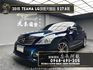2015 Nissan Teana LG 環景 旗艦 天窗版 前後大包 劃線碟盤 ❗️(212)【 元禾國際 阿龍店長 0968-691-205】阿龍中古車 二手車 中古車 新北最大車庫 實車實價 認證車  第1張縮圖