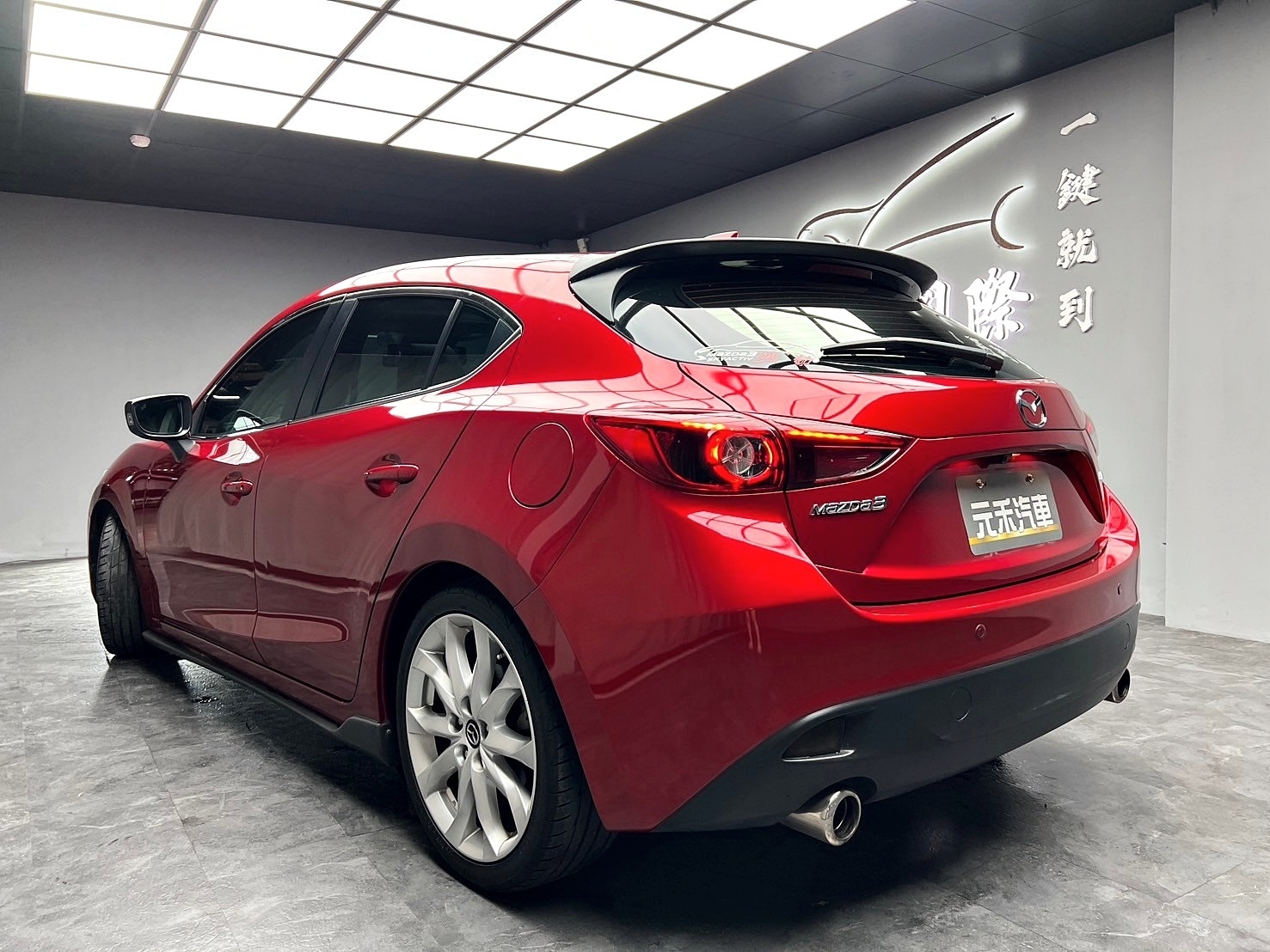 2015 馬三 Mazda3 五門 天窗 升級音響 方向盤 魂動紅 ❗️(013)【 元禾國際 阿龍店長 0968-691-205】阿龍中古車 二手車 中古車 新北最大車庫 實車實價 認證車  第3張相片