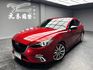 2015 馬三 Mazda3 五門 天窗 升級音響 方向盤 魂動紅 ❗️(013)【 元禾國際 阿龍店長 0968-691-205】阿龍中古車 二手車 中古車 新北最大車庫 實車實價 認證車  第10張縮圖