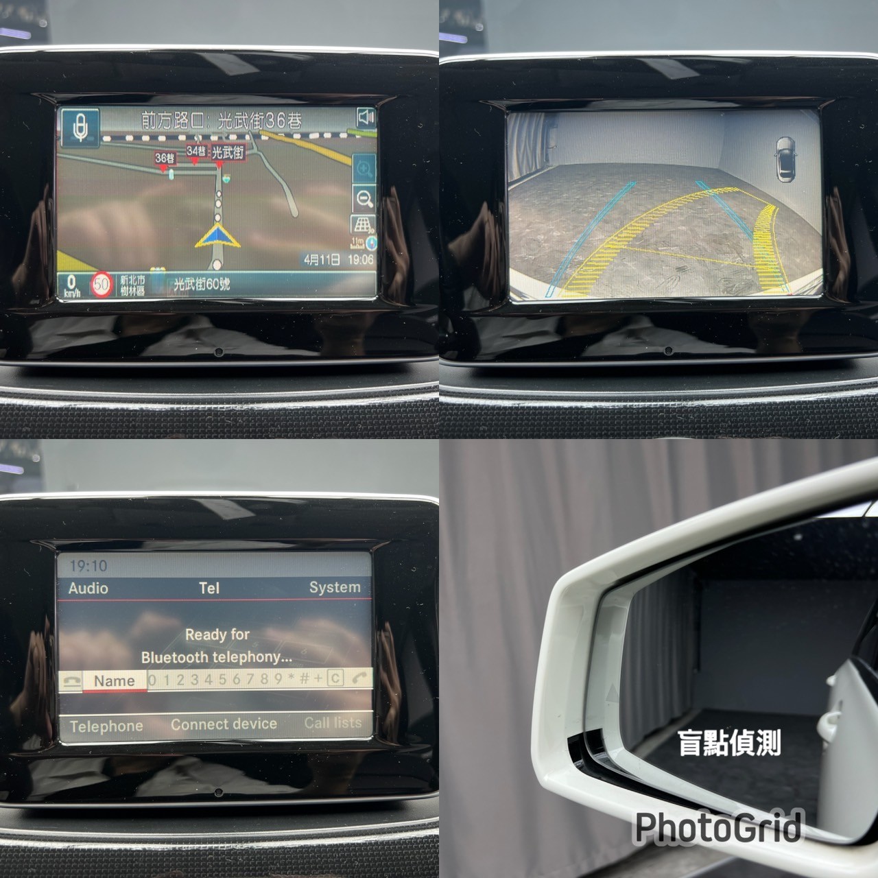 2014式 賓士 Benz B180 BlueEFFICIENCY 大空間 掀背跨界休旅❗️(198)【 元禾國際 阿龍店長 0968-691-205】阿龍中古車 二手車 中古車 新北最大車庫 實車實價 認證車  第9張相片