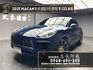 2015 Porsche Macan S 核桃木飾板 氛圍燈 多選配 低里程 ❗️(112)【 元禾國際 阿龍店長 0968-691-205】阿龍中古車 二手車 中古車 新北最大車庫 實車實價 認證車  第1張縮圖