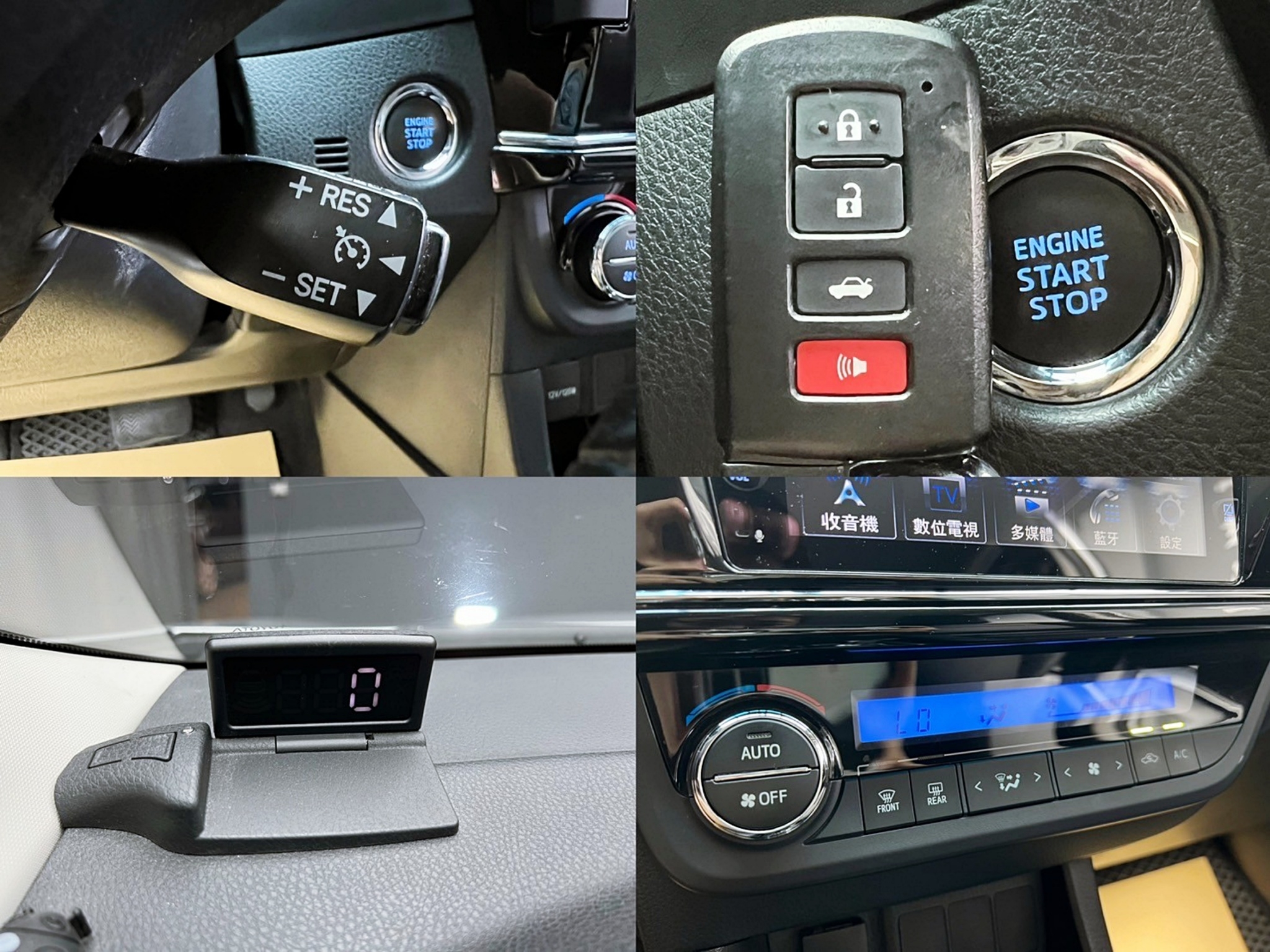 2015 11代 阿提斯 Toyota Corolla Altis 經典版 Safety+ 免鑰匙 ❗️(190)【 元禾國際 阿龍店長 0968-691-205】阿龍中古車 二手車 中古車 新北最大車庫 實車實價 認證車  第8張相片