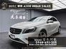 2013式 賓士 Benz A200d 全景天窗 自動停車 掀背車 ❗️(241)【 元禾國際 阿龍店長 0968-691-205】阿龍中古車 二手車 中古車 新北最大車庫 實車實價 認證車  第1張縮圖