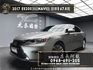 2017 Lexus ES200 頂級Navi版 跟車 天窗 ❗️(221)【 元禾國際 阿龍店長 0968-691-205】阿龍中古車 二手車 中古車 新北最大車庫 實車實價 認證車  第1張縮圖