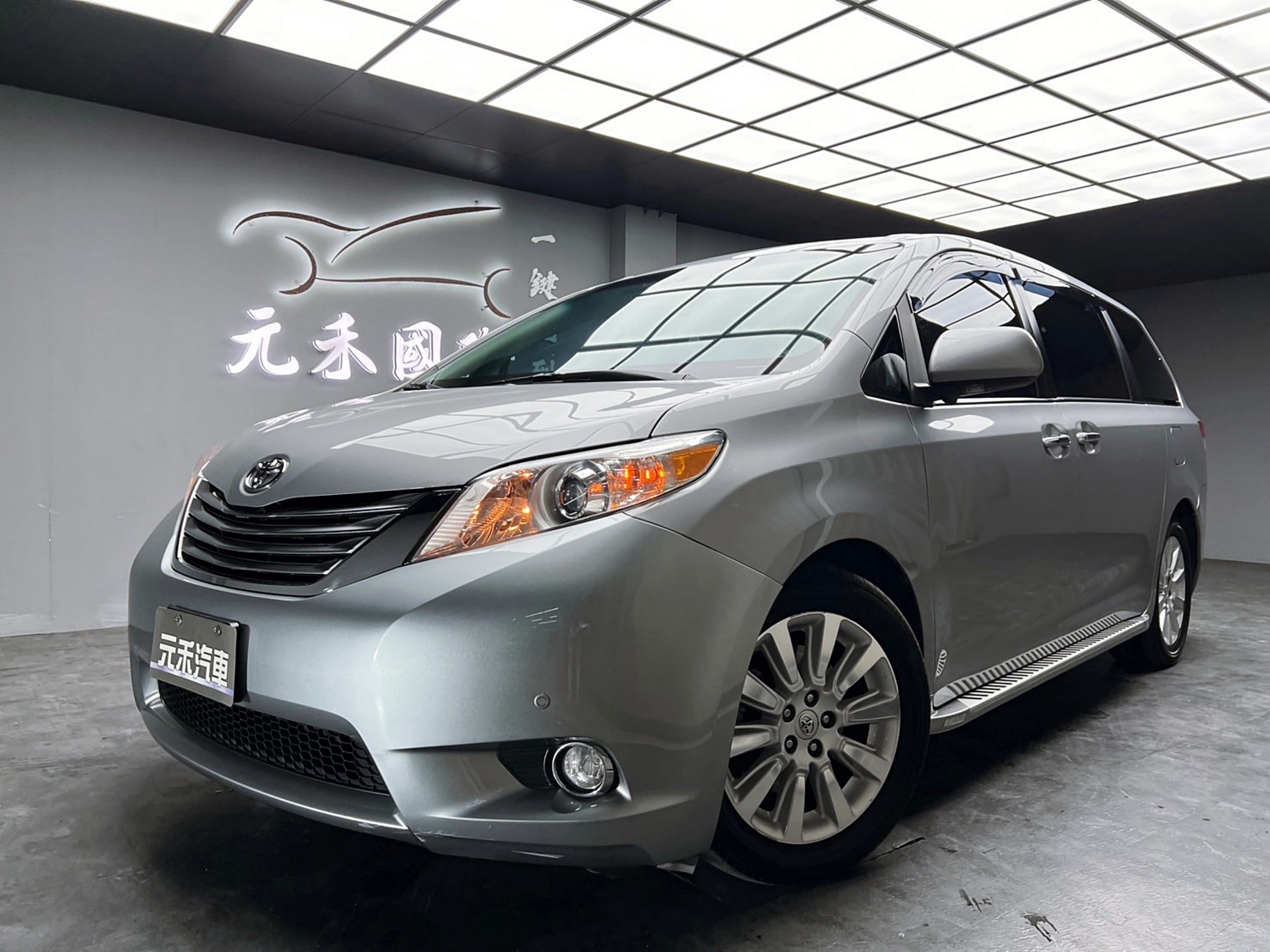 2012 Sienna 七人座 雙電滑門 超低里程❗️ 雙天窗 電熱椅 安卓機 (226)【 元禾國際 阿龍店長 0968-691-205】阿龍中古車 二手車 中古車 新北最大車庫 實車實價 認證車  第2張相片