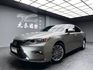 2017 Lexus ES200 豪華版 跟車 天窗 電動椅 ❗️【 元禾國際 阿龍店長 0968-691-205】阿龍中古車 二手車 中古車 新北最大車庫 實車實價 認證車  第1張縮圖