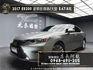 2017 Lexus ES200 豪華版 跟車 天窗 電動椅 ❗️【 元禾國際 阿龍店長 0968-691-205】阿龍中古車 二手車 中古車 新北最大車庫 實車實價 認證車  第2張縮圖