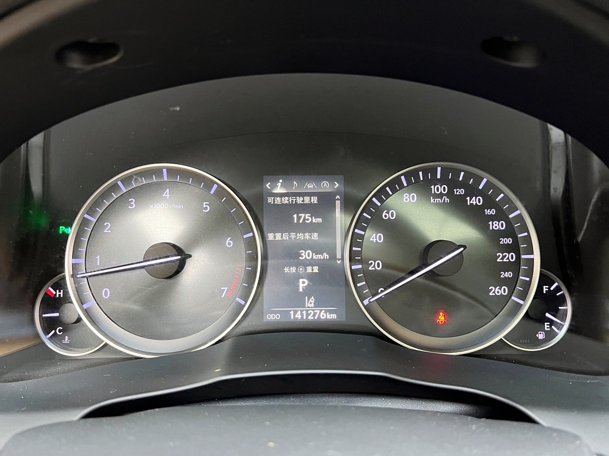 2017 Lexus ES200 豪華版 跟車 天窗 電動椅 ❗️【 元禾國際 阿龍店長 0968-691-205】阿龍中古車 二手車 中古車 新北最大車庫 實車實價 認證車  第9張相片