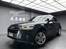 2017 Audi 奧迪 Q5 (NEW) 45TFSI 四驅 數位儀錶 電尾門 ❗️(256)【 元禾國際 阿龍店長 0968-691-205】阿龍中古車 二手車 中古車 新北最大車庫 實車實價 認證車  第2張縮圖