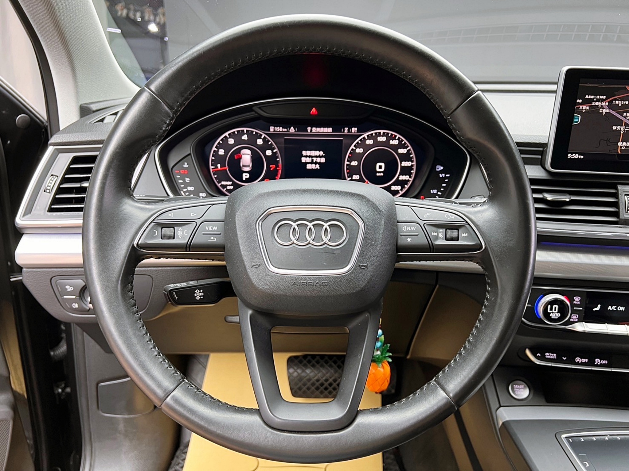 2017 Audi 奧迪 Q5 (NEW) 45TFSI 四驅 數位儀錶 電尾門 ❗️(256)【 元禾國際 阿龍店長 0968-691-205】阿龍中古車 二手車 中古車 新北最大車庫 實車實價 認證車  第7張相片