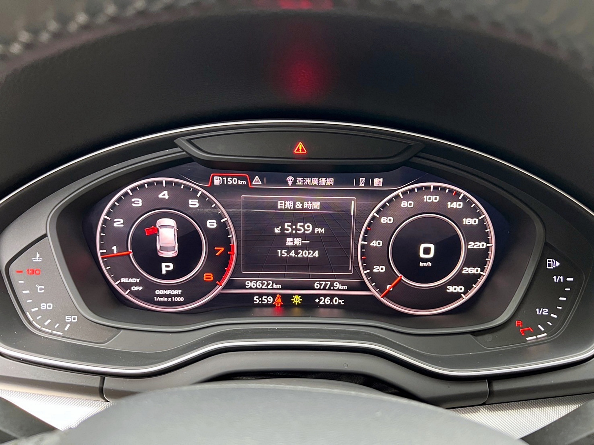 2017 Audi 奧迪 Q5 (NEW) 45TFSI 四驅 數位儀錶 電尾門 ❗️(256)【 元禾國際 阿龍店長 0968-691-205】阿龍中古車 二手車 中古車 新北最大車庫 實車實價 認證車  第8張相片