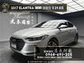 2017 改款後 現代 Elantra (NEW) 旗艦型 升級安卓機 ❗️(082)【 元禾國際 阿龍店長 0968-691-205】阿龍中古車 二手車 中古車 新北最大車庫 實車實價 認證車  第1張縮圖