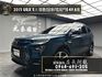 2021 Luxgen 納智捷 URX 五人AR環景款 跟車 選配 電尾門 ❗️(161)【 元禾國際 阿龍店長 0968-691-205】阿龍中古車 二手車 中古車 新北最大車庫 實車實價 認證車  第1張縮圖