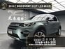 2016式 荒原路華 Land Rover Discovery Sport SD4 HSE 柴油 七人座 ❗️(007)【 元禾國際 阿龍店長 0968-691-205】阿龍中古車 二手車 中古車 新北最大車庫 實車實價 認證車  第1張縮圖