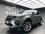 2016式 荒原路華 Land Rover Discovery Sport SD4 HSE 柴油 七人座 ❗️(007)【 元禾國際 阿龍店長 0968-691-205】阿龍中古車 二手車 中古車 新北最大車庫 實車實價 認證車  第2張縮圖
