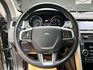 2016式 荒原路華 Land Rover Discovery Sport SD4 HSE 柴油 七人座 ❗️(007)【 元禾國際 阿龍店長 0968-691-205】阿龍中古車 二手車 中古車 新北最大車庫 實車實價 認證車  第8張縮圖