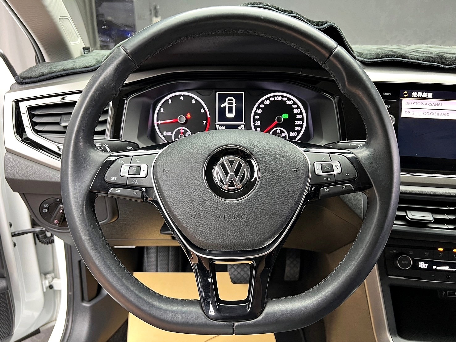 2020 VW Polo 230TSI Life ACC跟車 CarPlay 僅跑1萬 超低里程 ❗️(031)【 元禾國際 阿龍店長 0968-691-205】阿龍中古車 二手車 中古車 新北最大車庫 實車實價 認證車  第6張相片