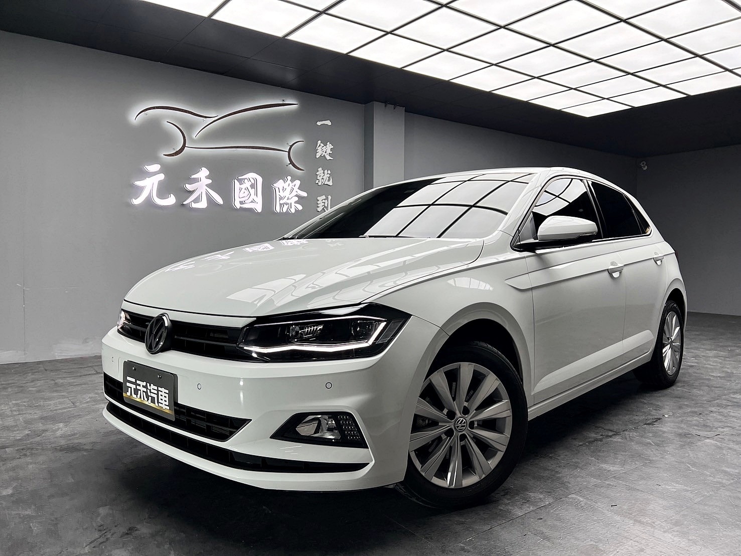 2020 VW Polo 230TSI Life ACC跟車 CarPlay 僅跑1萬 超低里程 ❗️(031)【 元禾國際 阿龍店長 0968-691-205】阿龍中古車 二手車 中古車 新北最大車庫 實車實價 認證車  第10張相片