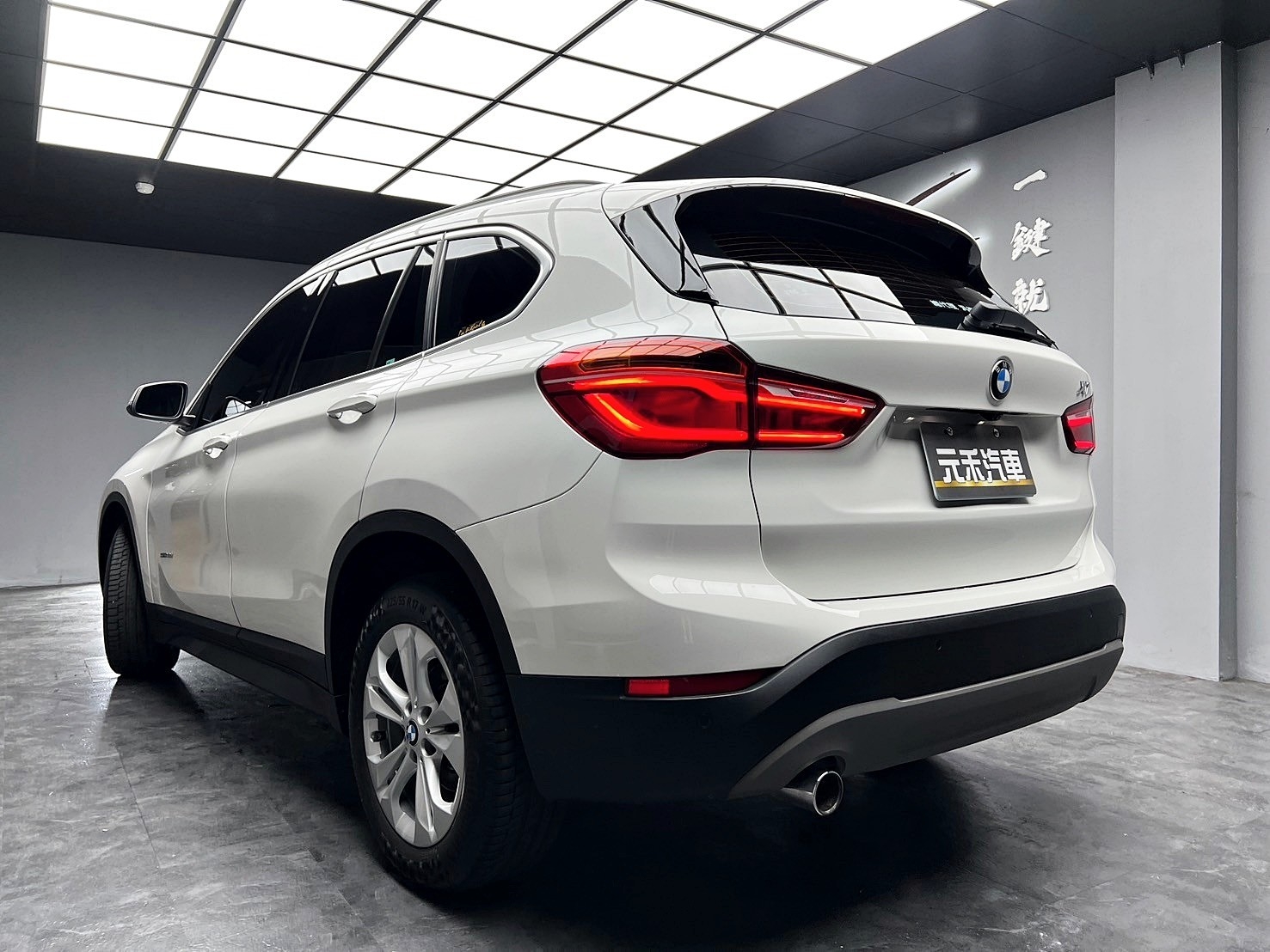 2017 BMW X1 sDrive18d 自動停車 車道偏離 ❗️(037)【 元禾國際 阿龍店長 0968-691-205】阿龍中古車 二手車 中古車 新北最大車庫 實車實價 認證車  第3張相片