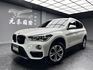 2017 BMW X1 sDrive18d 自動停車 車道偏離 ❗️(037)【 元禾國際 阿龍店長 0968-691-205】阿龍中古車 二手車 中古車 新北最大車庫 實車實價 認證車  第10張縮圖