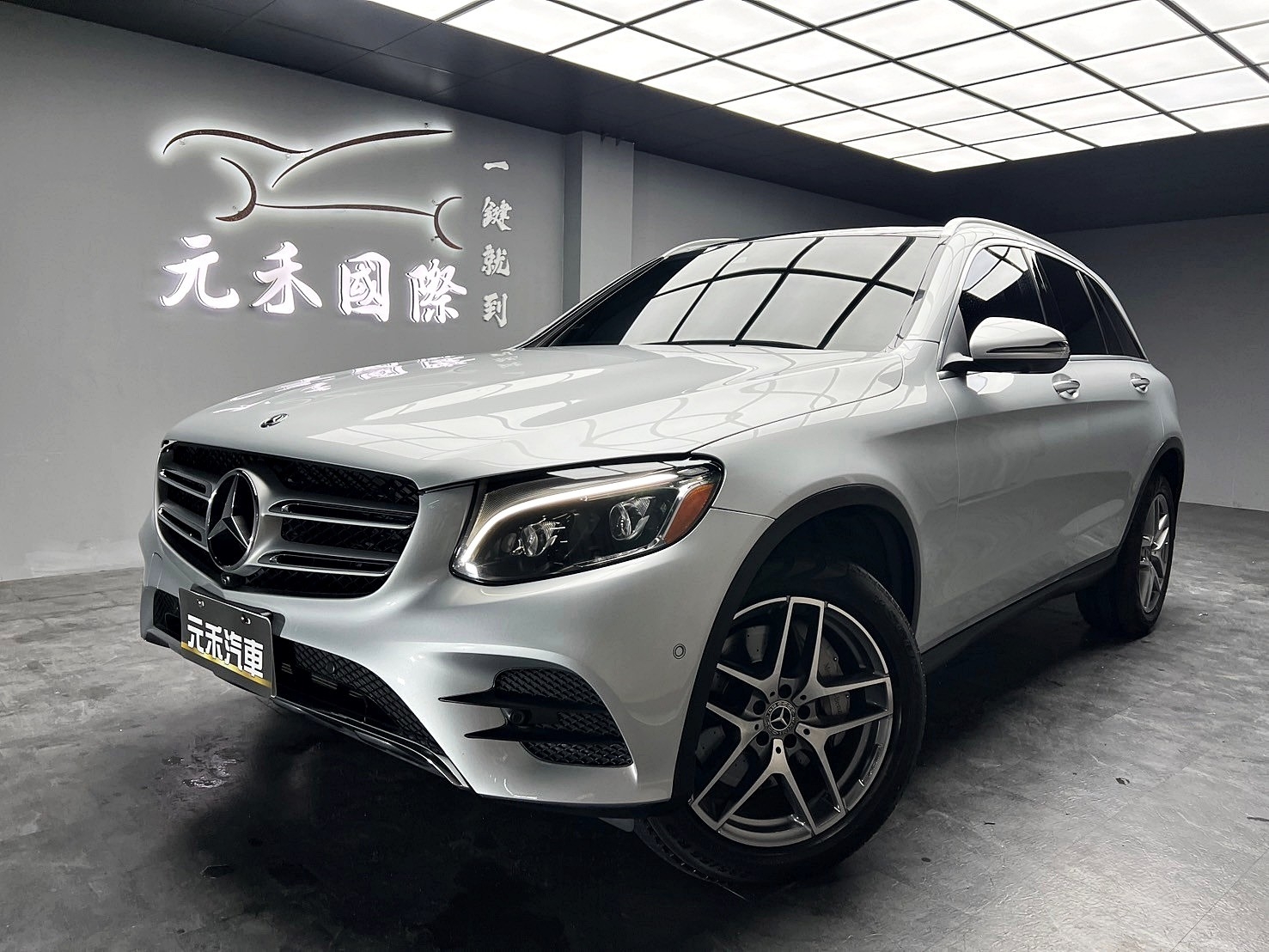 2017 賓士 Benz GLC300 AMG 套件 四驅 環景 電熱椅 ❗️(209)【 元禾國際 阿龍店長 0968-691-205】阿龍中古車 二手車 中古車 新北最大車庫 實車實價 認證車  第9張相片