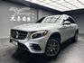 2017 賓士 Benz GLC300 AMG 套件 四驅 環景 電熱椅 ❗️(209)【 元禾國際 阿龍店長 0968-691-205】阿龍中古車 二手車 中古車 新北最大車庫 實車實價 認證車  第9張縮圖