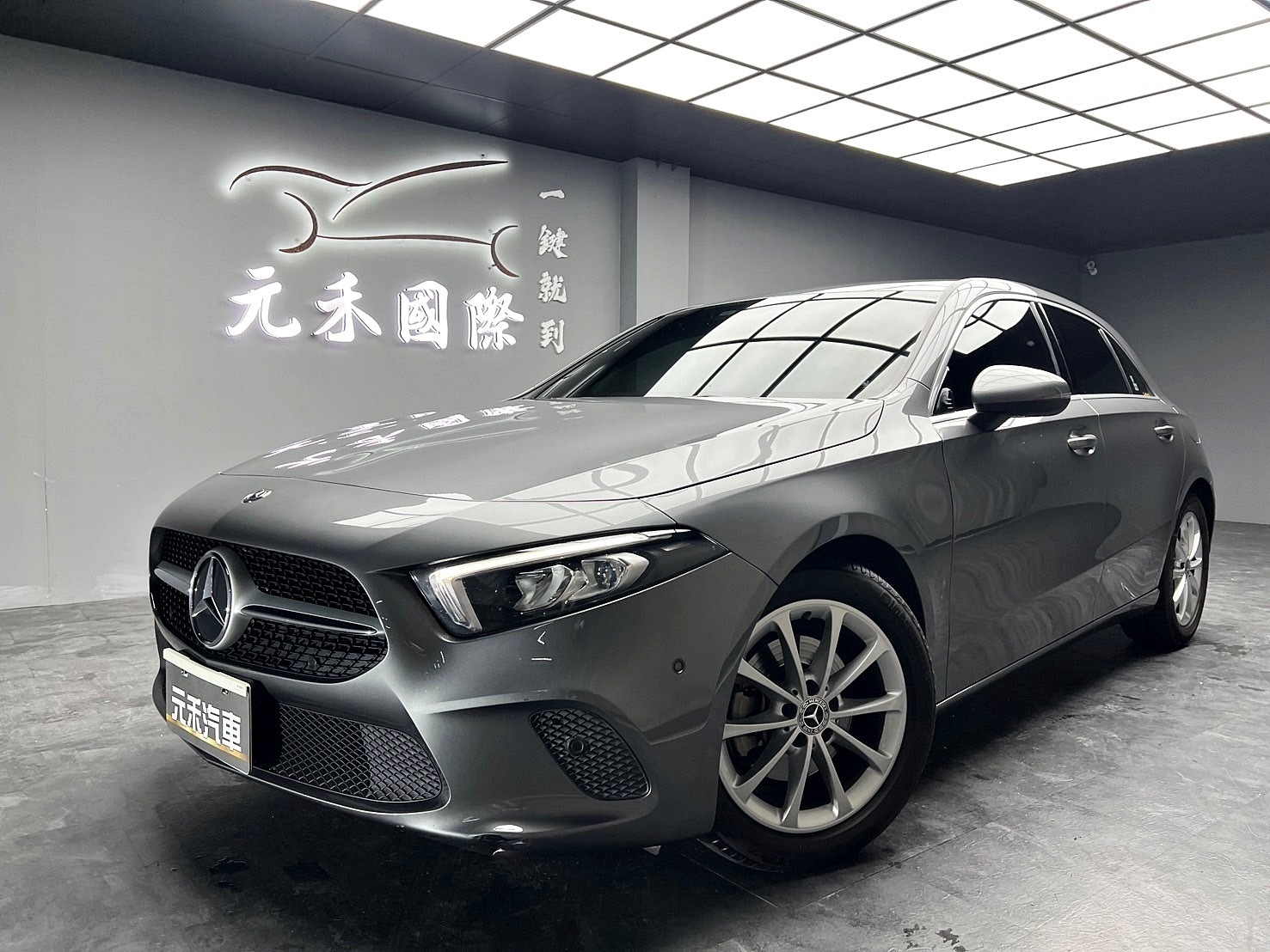 2019式 W177 賓士 Benz A200 低里程 熱門掀背 ❗️(004)【 元禾國際 阿龍店長 0968-691-205】阿龍中古車 二手車 中古車 新北最大車庫 實車實價 認證車  第10張相片