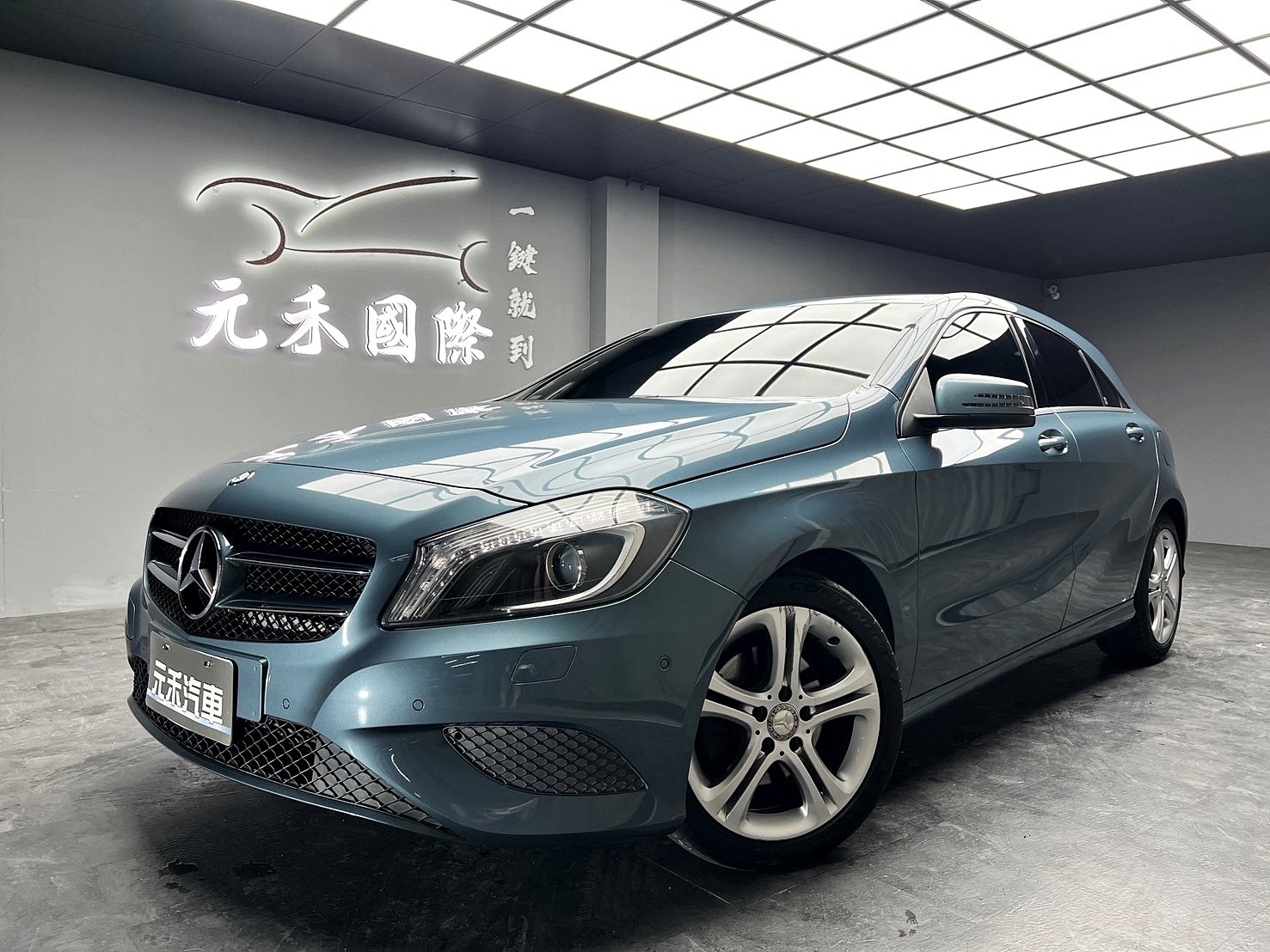 2015式 賓士 Benz A-Class A180 自動停車 換檔撥片 低里程 ❗️(205)【 元禾國際 阿龍店長 0968-691-205】阿龍中古車 二手車 中古車 新北最大車庫 實車實價 認證車  第10張相片