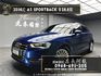 2014式 Audi 奧迪 A3 Sportback 超便宜 五門掀背 ❗️(239)【 元禾國際 阿龍店長 0968-691-205】阿龍中古車 二手車 中古車 新北最大車庫 實車實價 認證車  第1張縮圖