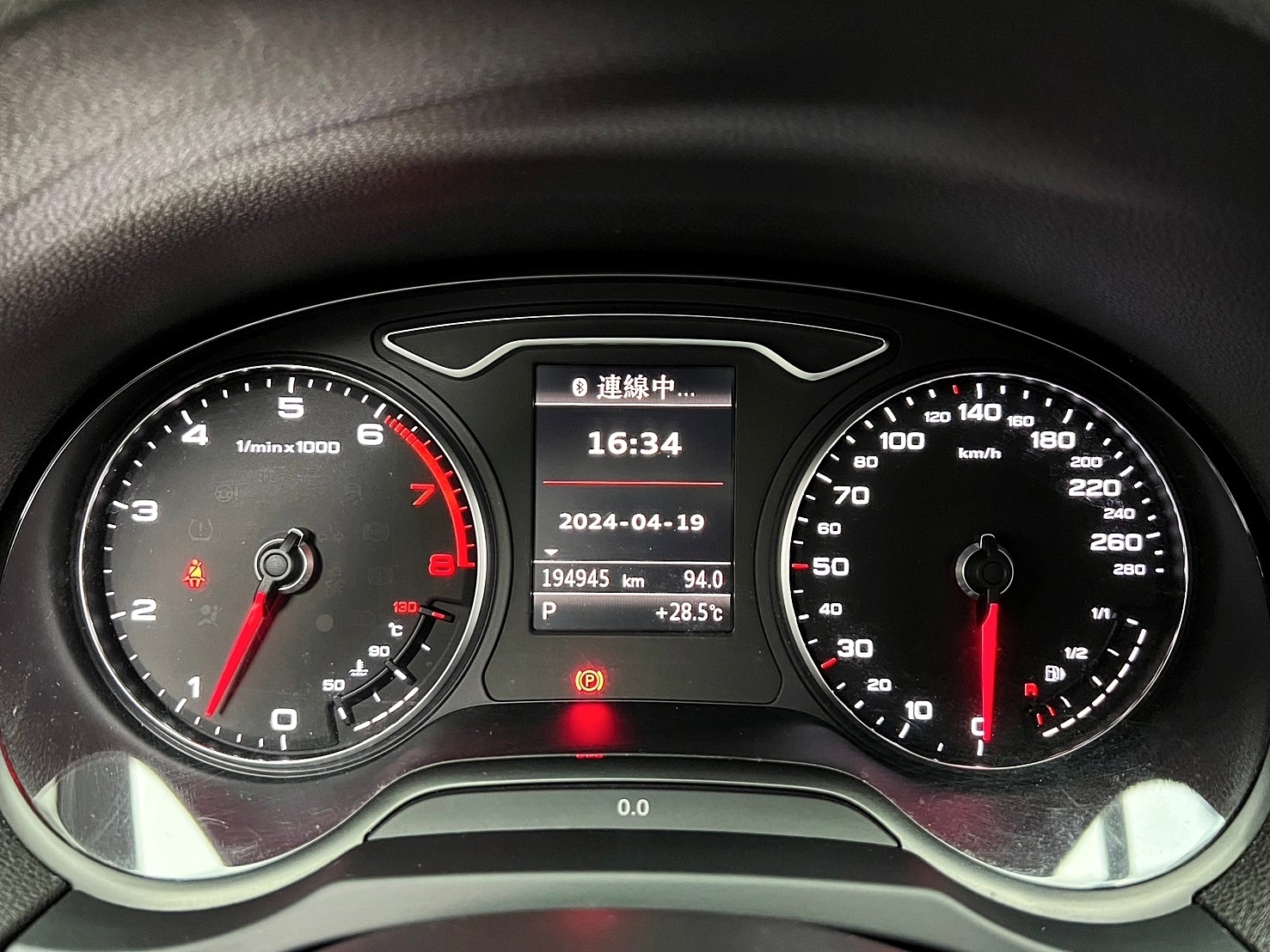 2014式 Audi 奧迪 A3 Sportback 超便宜 五門掀背 ❗️(239)【 元禾國際 阿龍店長 0968-691-205】阿龍中古車 二手車 中古車 新北最大車庫 實車實價 認證車  第7張相片