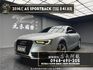 2014 Audi 奧迪 A5 Sportback 45 TFSI quattro 四驅 天窗 斜背轎跑 ❗️(188)【 元禾國際 阿龍店長 0968-691-205】阿龍中古車 二手車 中古車 新北最大車庫 實車實價 認證車  第1張縮圖