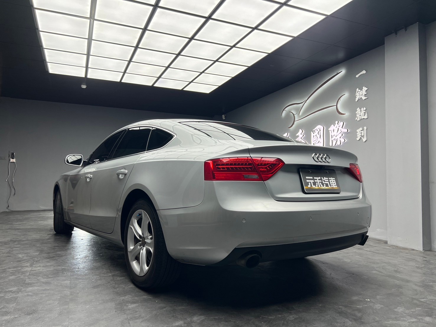 2014 Audi 奧迪 A5 Sportback 45 TFSI quattro 四驅 天窗 斜背轎跑 ❗️(188)【 元禾國際 阿龍店長 0968-691-205】阿龍中古車 二手車 中古車 新北最大車庫 實車實價 認證車  第10張相片