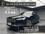 2021 Volvo S90 B4 Momentum 輕油電 跟車 全景天窗 無線充電 ❗️(179)【 元禾國際 阿龍店長 0968-691-205】阿龍中古車 二手車 中古車 新北最大車庫 實車實價 認證車  第1張縮圖